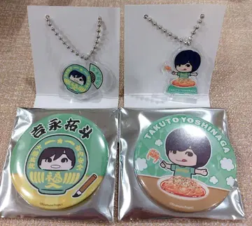 Kiramune 팬미팅 군마 4점 세트 요시나가 타쿠토