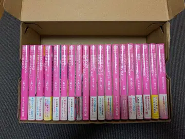 노이치고 문고 연애 소설 시리즈 전 19권 오비 포함