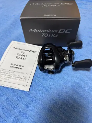 24 메타늄 dcHG 우회전