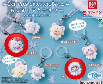 산리오 메지루시 액세서리 폭신폭신 스노우 헬로키티 쿠로미
