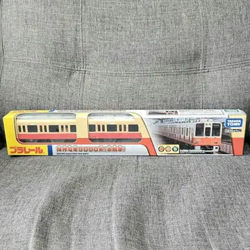 프라레일 한신 8000계 적동차