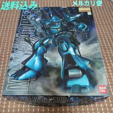 MS-18E 캠퍼 MG(마스터 그레이드)