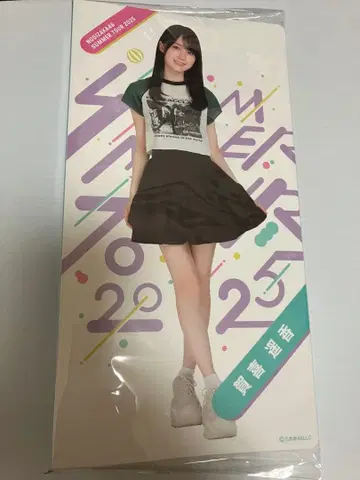 노기자카46 카키 하루카 한여름 전국 투어 2025 개별 사진 앨범