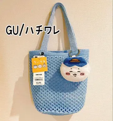 새상품/치이카와 (먼작귀)/하치와레/파우치 세트 백