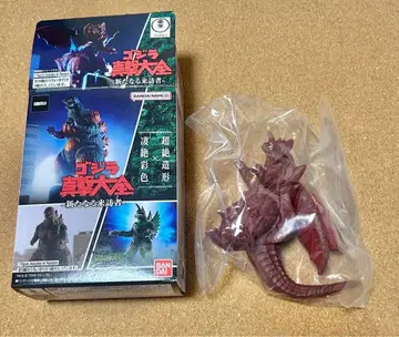 고질라 대결대전 새로운 방문자 디스트로이어