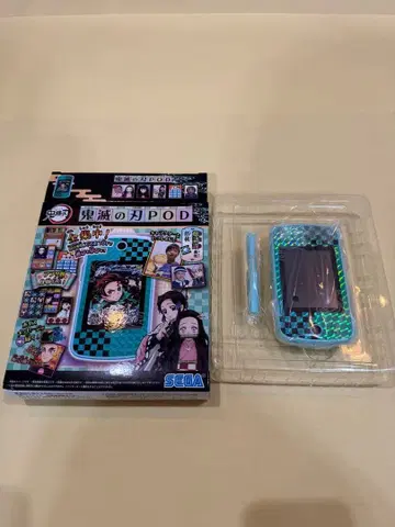 귀멸의 칼날 POD 파랑/그린 체크 무늬 전 집중 패드