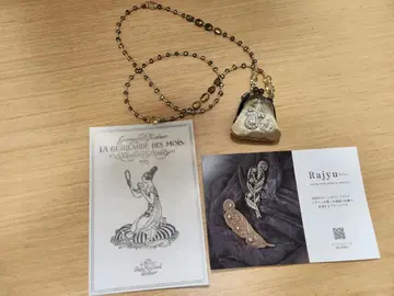 라쥬의 가마구치 목걸이