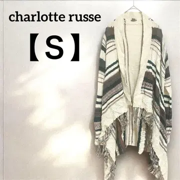 charlotte russe [ S ] 스트라이프 가디건 여성용