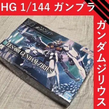 HG 1/144 건담 지리우스