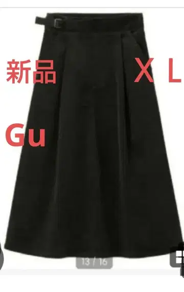 [ 새상품 ] GU 블랙 플레어 스커트 XL 여성용