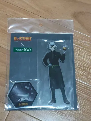 Dr.STONE 로손 스토어 100 아크릴 스탠드 제노