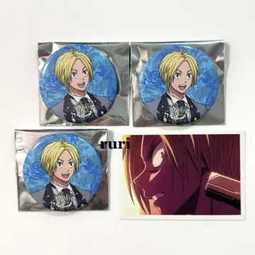 사카모토 데이즈 신 AMOCAFE 캔뱃지 구매 혜택