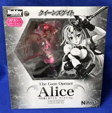 퀸즈게이트 문을 여는 자 앨리스 부스트Ver. 2P 컬러 1/8 핑크