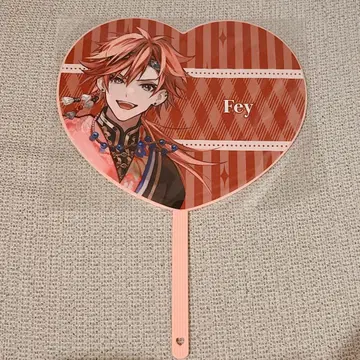 오토메이트 오토파 마츠리카의 혜 페이 부채