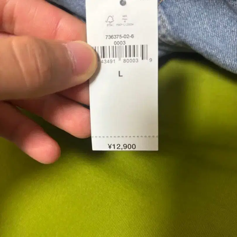 2번째 상품 이미지