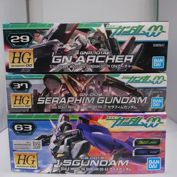 HG 건담 OO 3기 세트