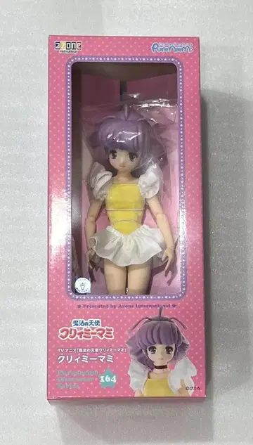 퓨어니모 캐릭터 시리즈 마법의 천사 크리미마미 크리미마미
