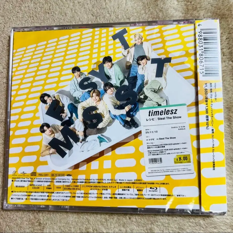 3번째 상품 이미지