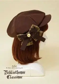 Amavel 곰 탐정님 헌팅 캡 브라운