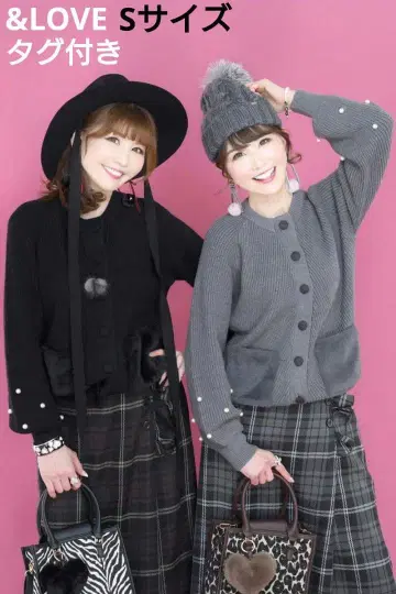 &LOVE 펄 비쥬 에코 퍼 포켓 니트 가디건 탭 포함 S