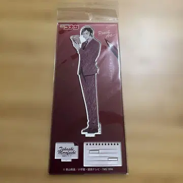 명탐정 코난 모로후시 타카아키 아크릴 스탠드