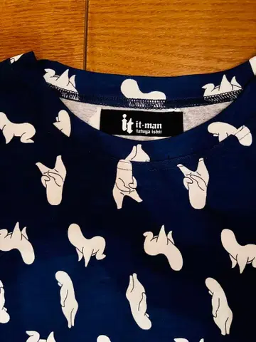 파자마 TATSUYA ISHII 콘서트 투어 2019 이트맨