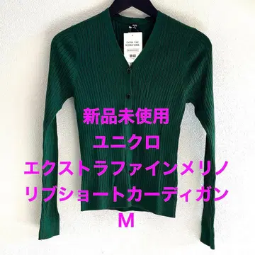 [ 미사용 새상품 ] 엑스트라 파인 메리노 리브 숏 가디건 그린 M