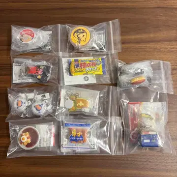 가챠 묶음 판매 20점