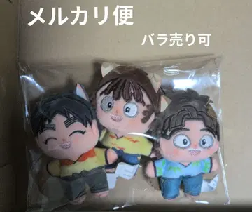 닌타마 호와누이 난자타운 5학년