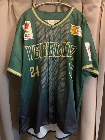 도요타 베블리츠 유니폼 기타큐슈 한정판 사인 포함