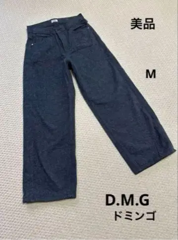 D.M.G 도밍고 캐주얼 팬츠 M 사이즈