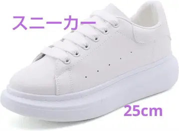 새상품급 스포츠 슈즈 워킹화 통굽 부드러운 화이트 25cm