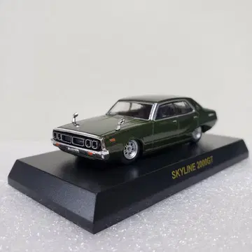 교쇼 1/64 닛산 스카이라인 2000GT 4도어 커스텀 개조