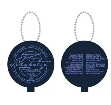 수량 한정! DFMF 도쿄 한정판 코인 케이스