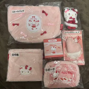 헬로키티 키티 굿즈 1번 복권 묶음 판매
