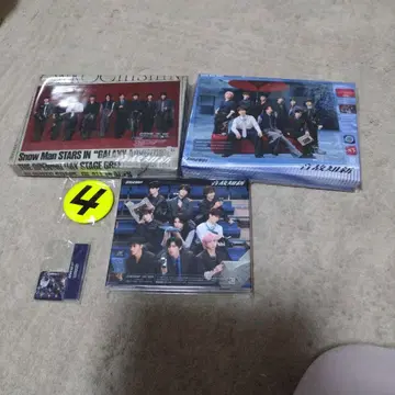 음고지신 3 형태 세트