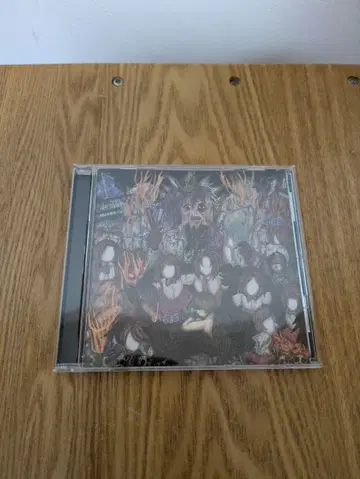 비밀의 혼란봉 비현실의 왕국에서