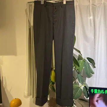 질 샌더 다크 그레이 슬랙스