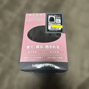 워크맨 메디힐 리커버리 웜 트레이닝복 새상품 블랙