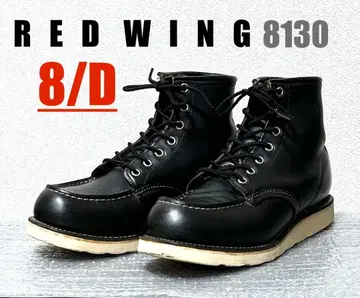 [ 8/D ] 8130 RED WING 레드윙 하레이 ninja USA