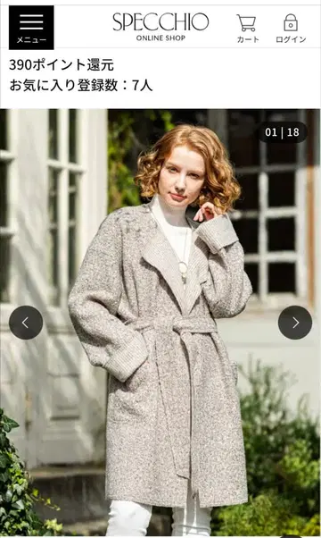 스페치오 페이크 링 울 노카라 랩 코트 사이즈 40