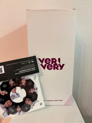 VERIVERY 공식 응원봉 커스텀 스티커