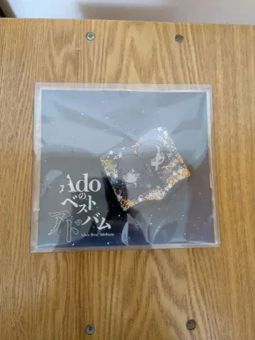 Ado 베스트 앨범 2장 세트 특전 포함