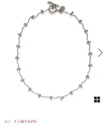 fray.id 실버 웨이비 초커