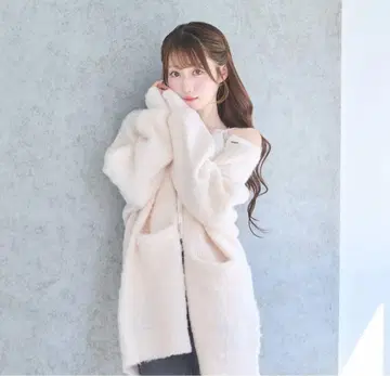 rosemuse shaggy knit cardie