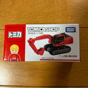 토미카샵 파워 셔블