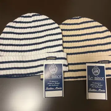 새상품 Le minor 스트라이프 니트 모자 2개 세트