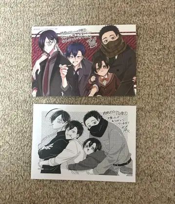 고문 아르바이트 군의 일상 애니메이트 1권 구매 혜택