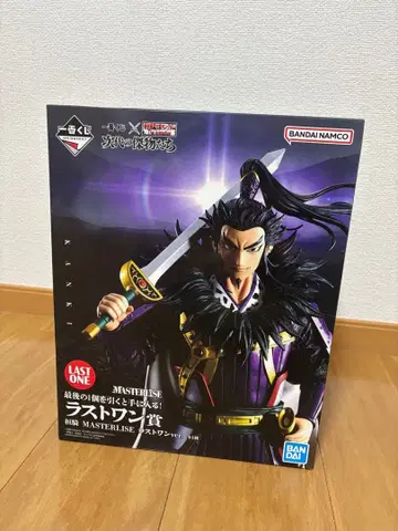 제일복권 킹덤 라스트 원