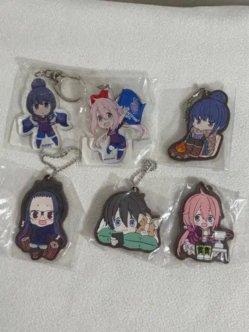 유루캠 키링 볼체인 6개 세트